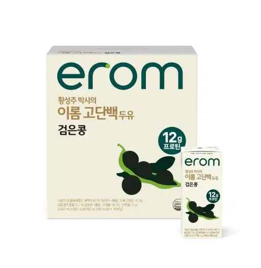 황성주 박사의 이롬 고단백두유 검은콩 190ml (16/32/48/64팩) [ 원산지 : 상세설명에 표시 ]