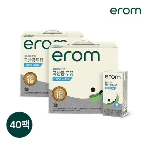 [타임특가] 이롬 갈아만든 진한 국산콩 두유 검은콩 고칼슘 190ml 40팩 [ 원산지 : 상세설명에 표시 ]