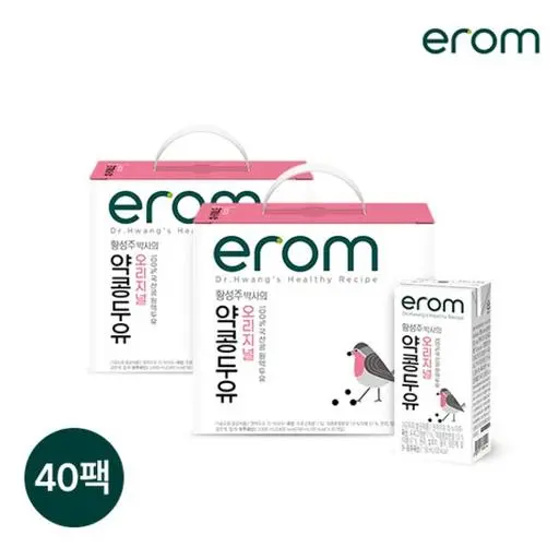 [알뜰특가] 약콩두유 오리지널 190ml 40팩 소비기한 2026-09-23[ 원산지 : 상세설명에 표시 ]