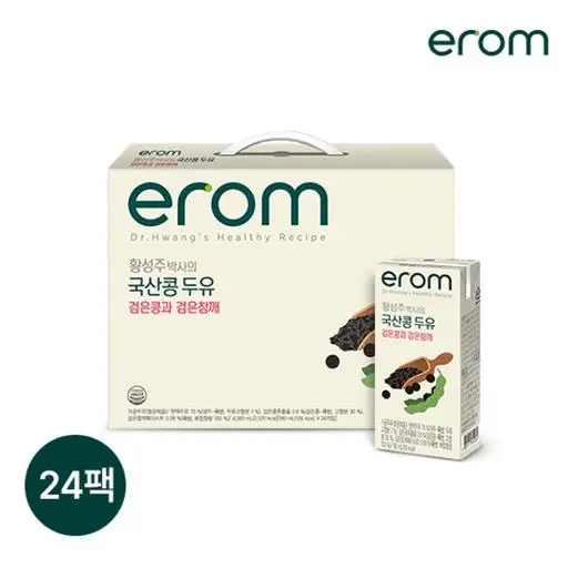 [알뜰특가] 검은콩검은참깨 190ml 24팩 소비기한 2026-09-26 [원산지: 상세페이지에 표시]