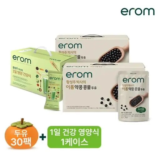 [9월 한가위 국산콩 걸렸네]황성주 박사의 이롬 약콩 콩물두유 180ml  30포 + 1일 영양건강식  [ 원산지 : 상세설명에 표시 ]