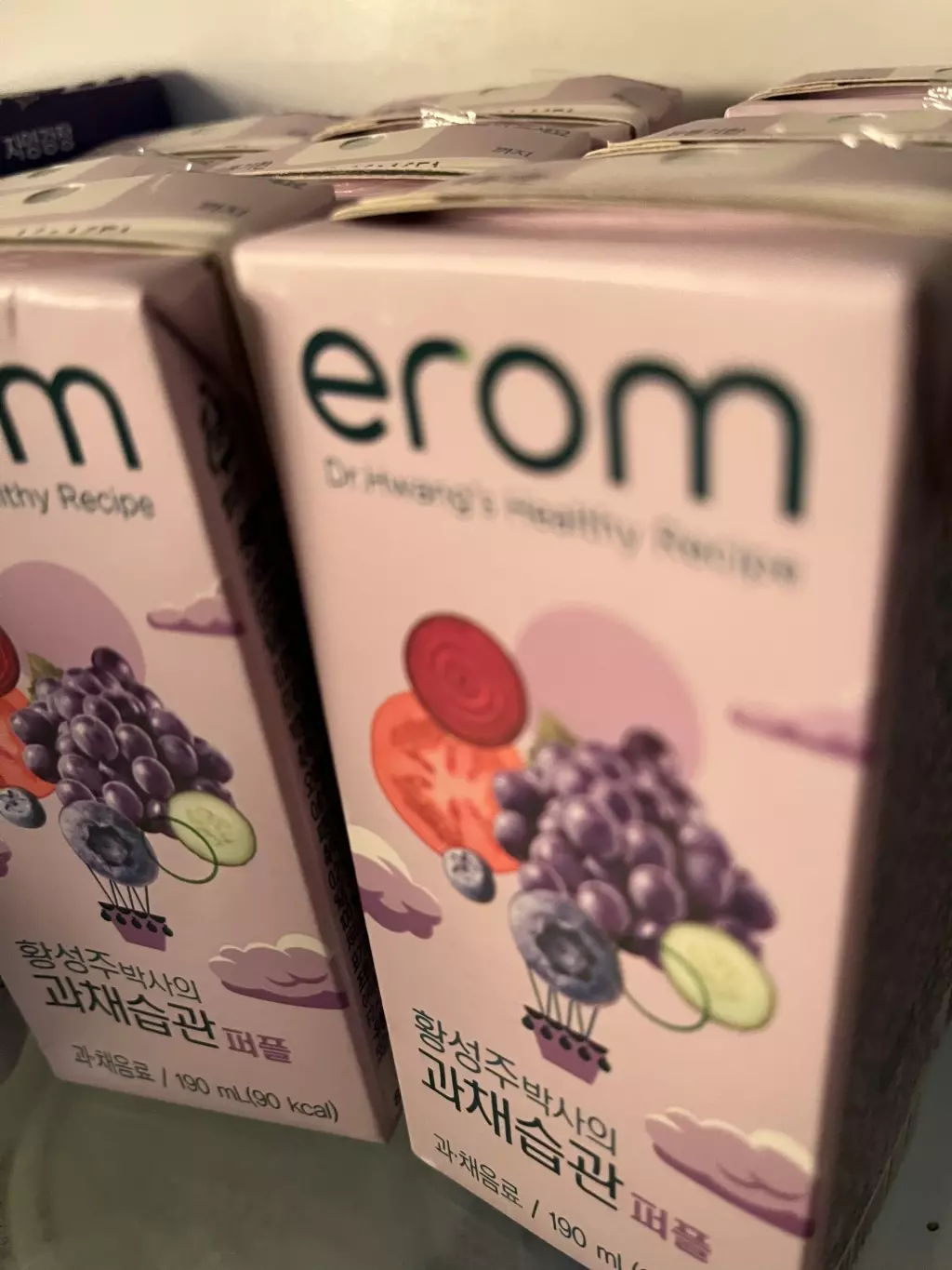 아침에 부담없이 마시기 좋아요