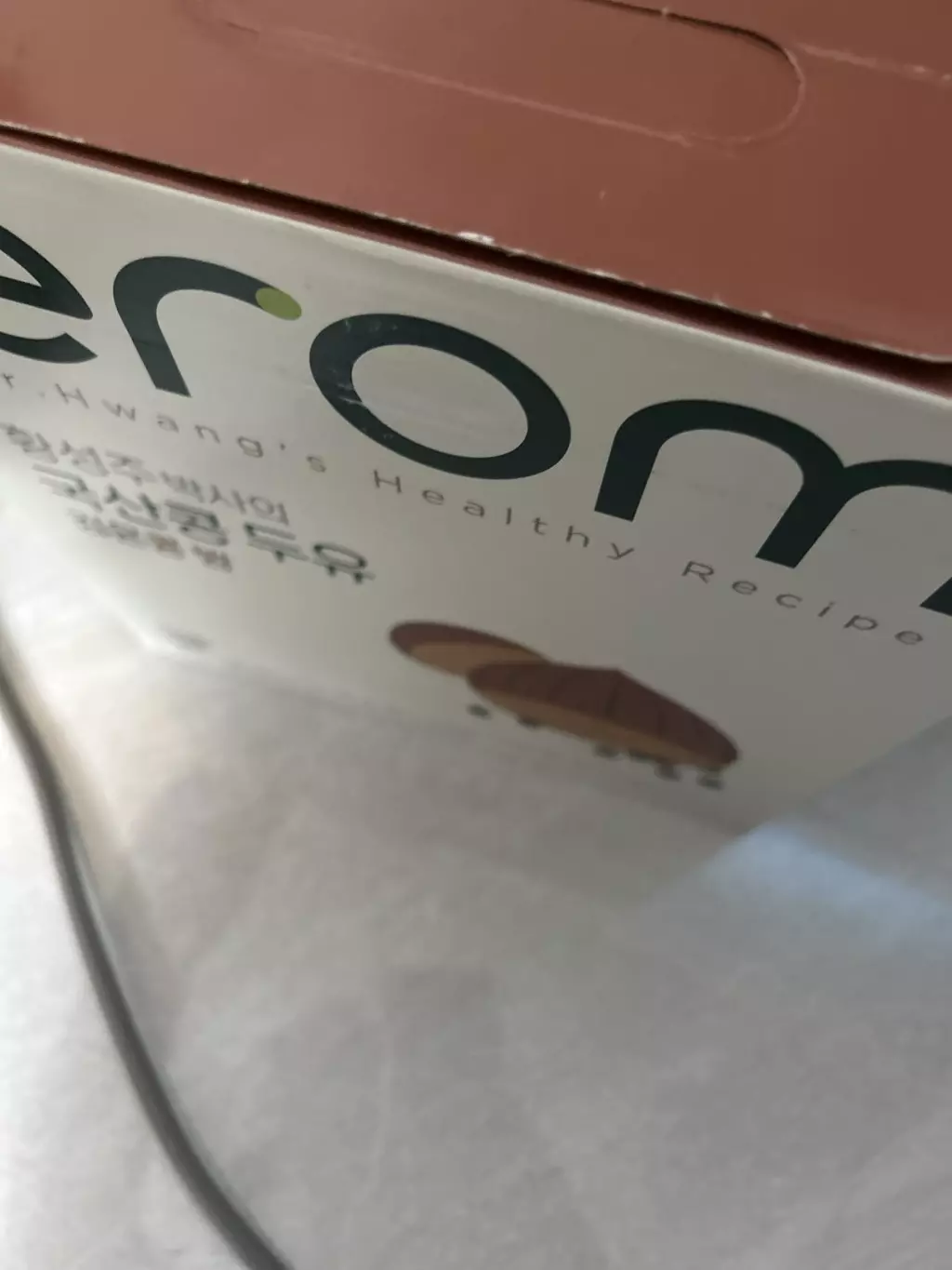 밤맛 두유 신기해서 구입해 봤는데 진짜 밤맛이 나요!!