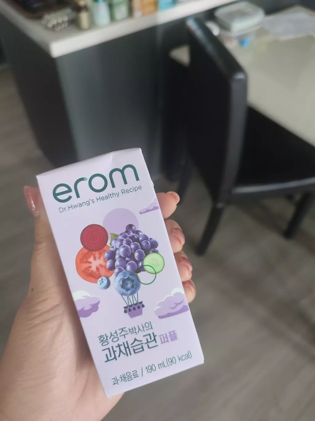 우연히 알게 되어 할인할때 주문했는데
