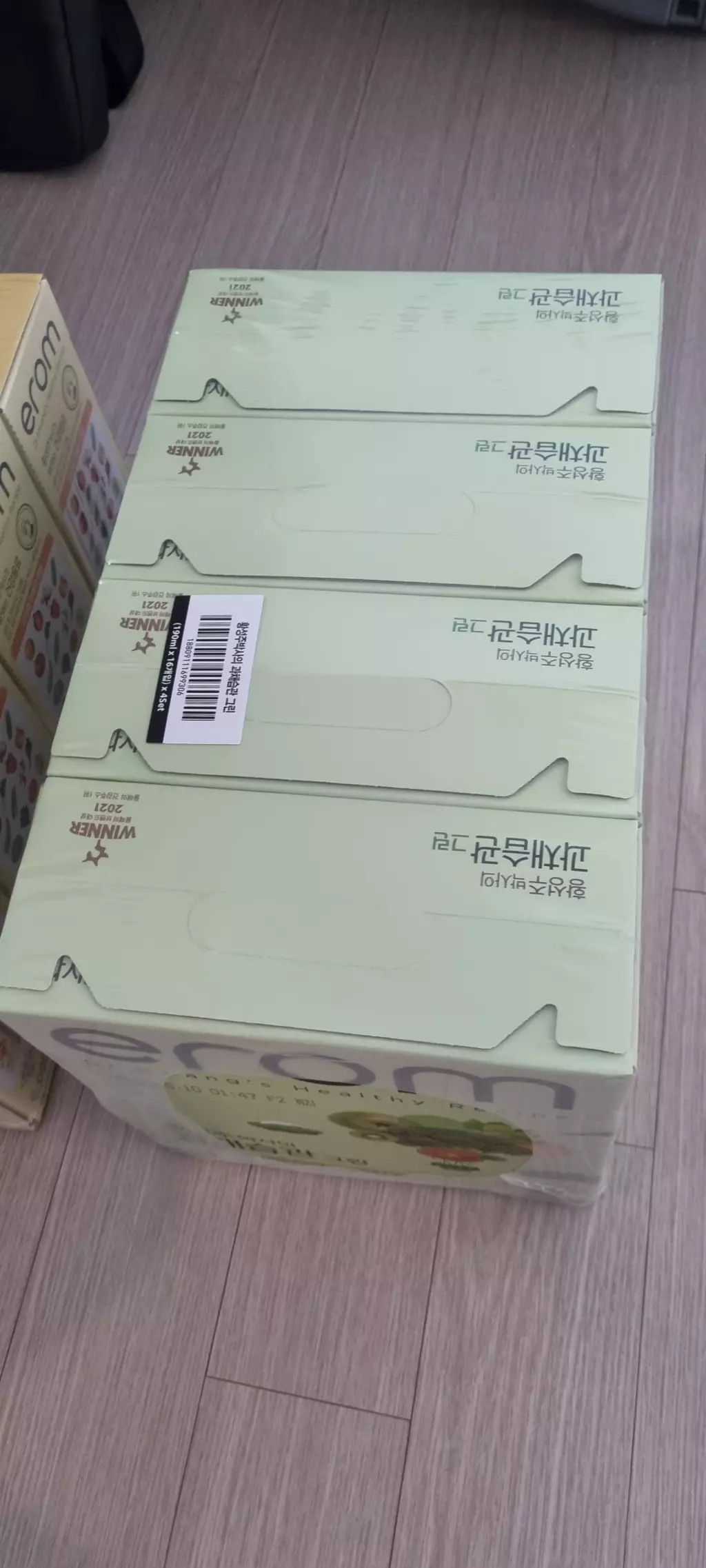 지난번주문하고 아이 시원하게 마시려고주문합니다
