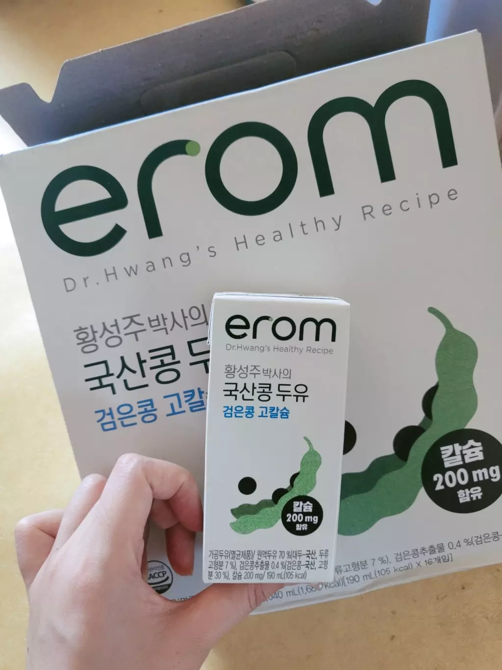 담백하고 달지 않아 너무 맛있습니다. 플러스 칼슘까지 영양만점이에요!
