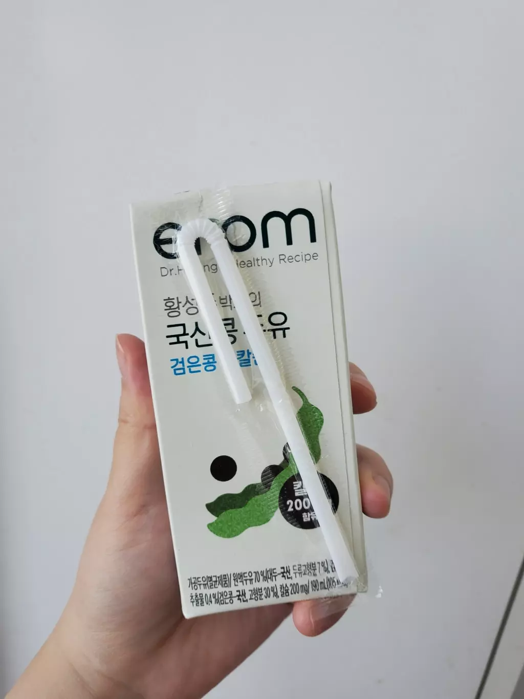 아침 식사용으로 먹기에 좋아요