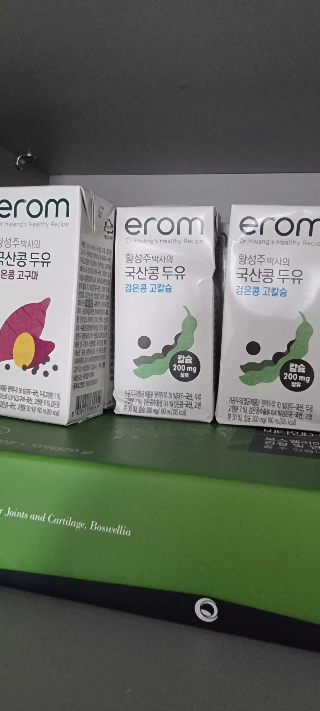 제주도 임에도 빠른배송 좋아요 항상제구매 하고 있어요