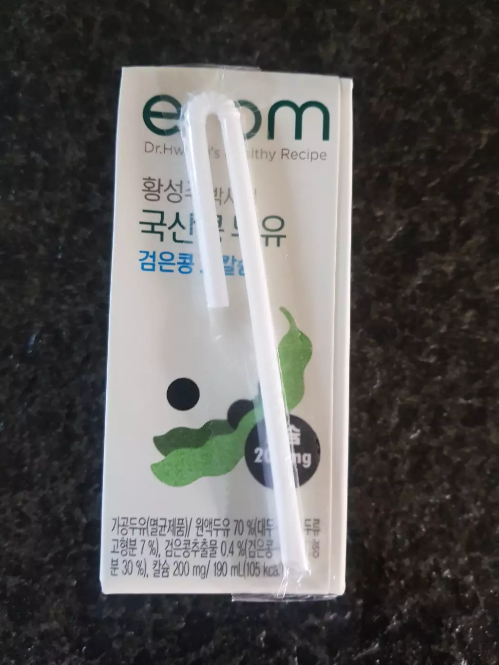 비린 맛도 없고 적당히 달달, 고소하니 맛있습니다.