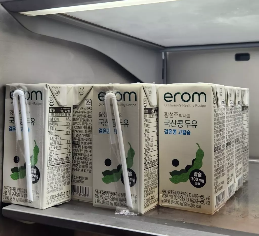 우연히 알게되어 한번 먹어보고 두번째 구매인데 진하고 고소하고 만족합니다. 계속 구