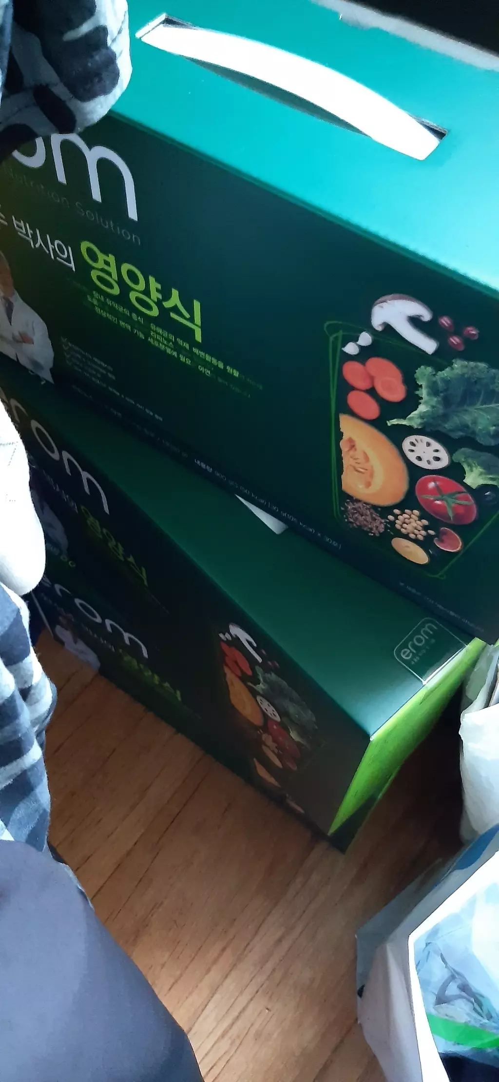 몇년동안 꾸준히 먹고 있어요 아침 식사나 간식으로 최고입니다