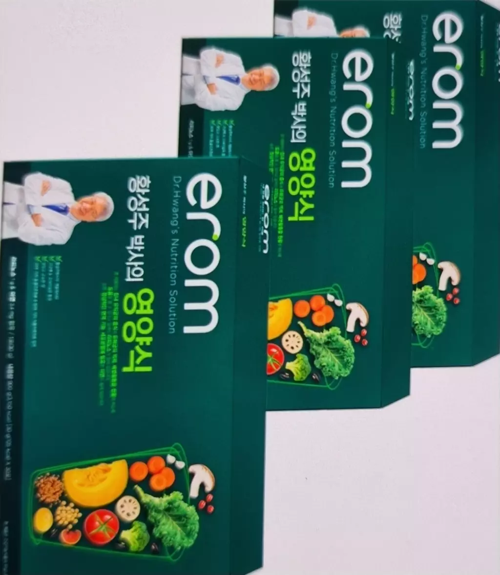 만족합니다 재구매 의사 있습니다