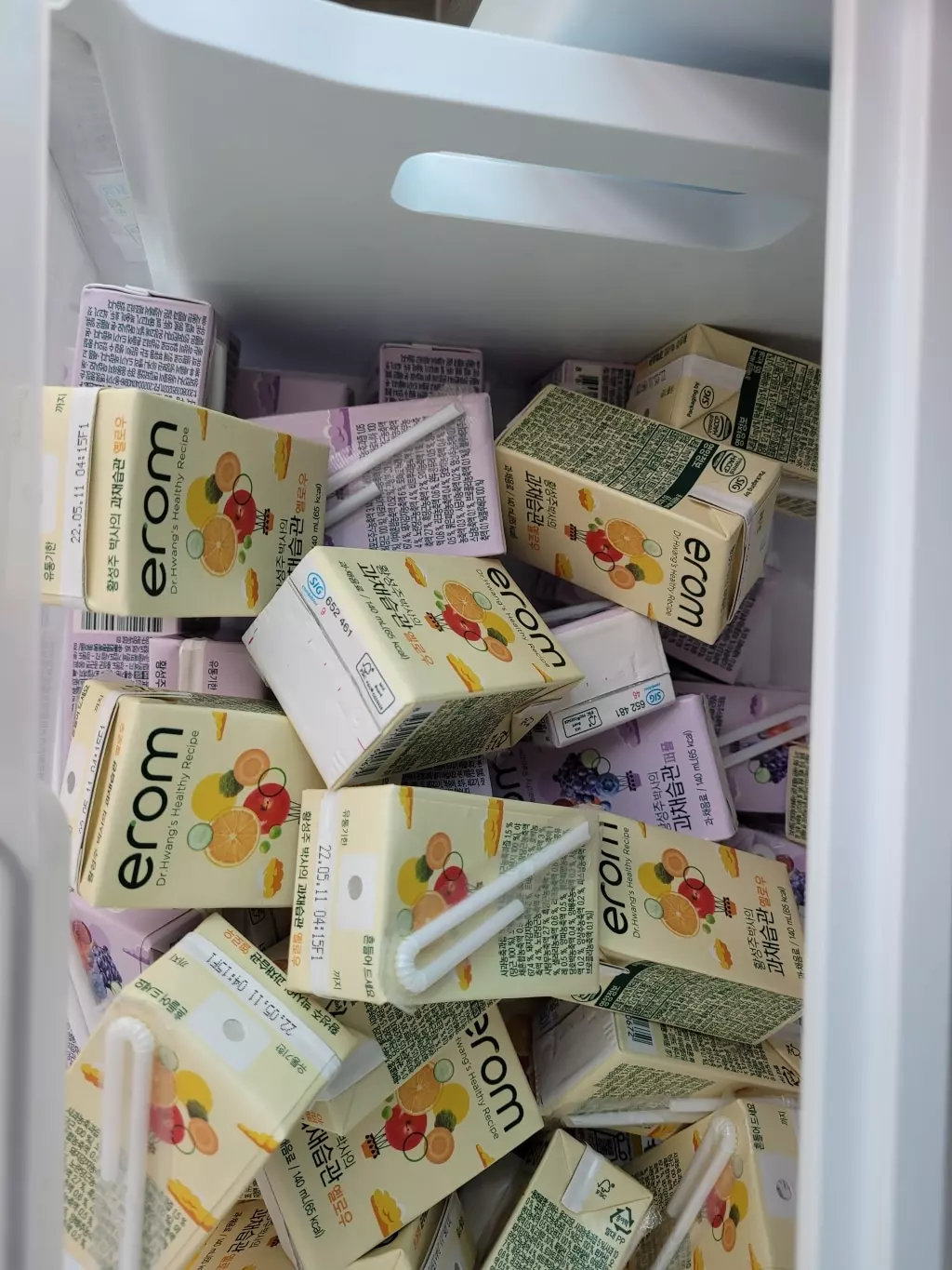 빠른배송과 꼼꼼한 포장 감사드려요.