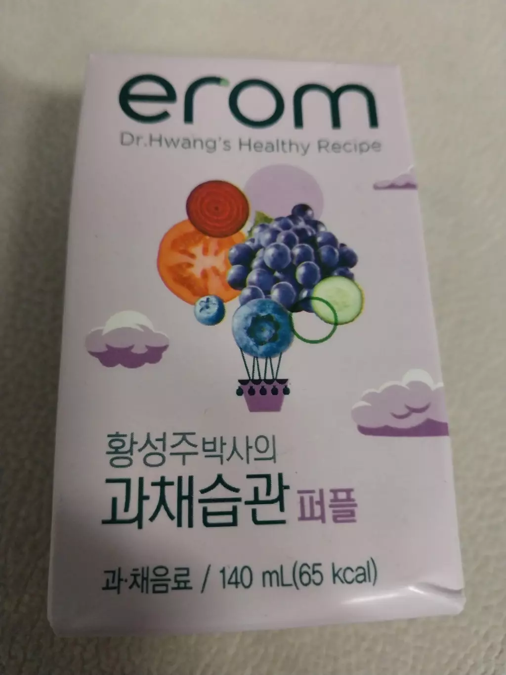 황성주 두유와 과채습관, 아이들이 좋아합니다
