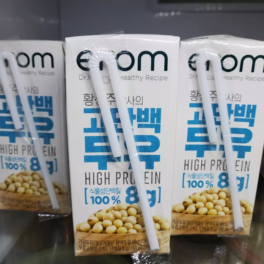 깔끔하고 맛있어요~~