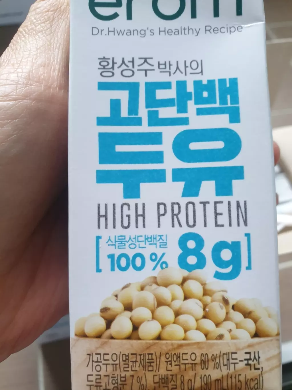 다른두유보다 단백질이 조금 더 들어있어서 구입했어요.