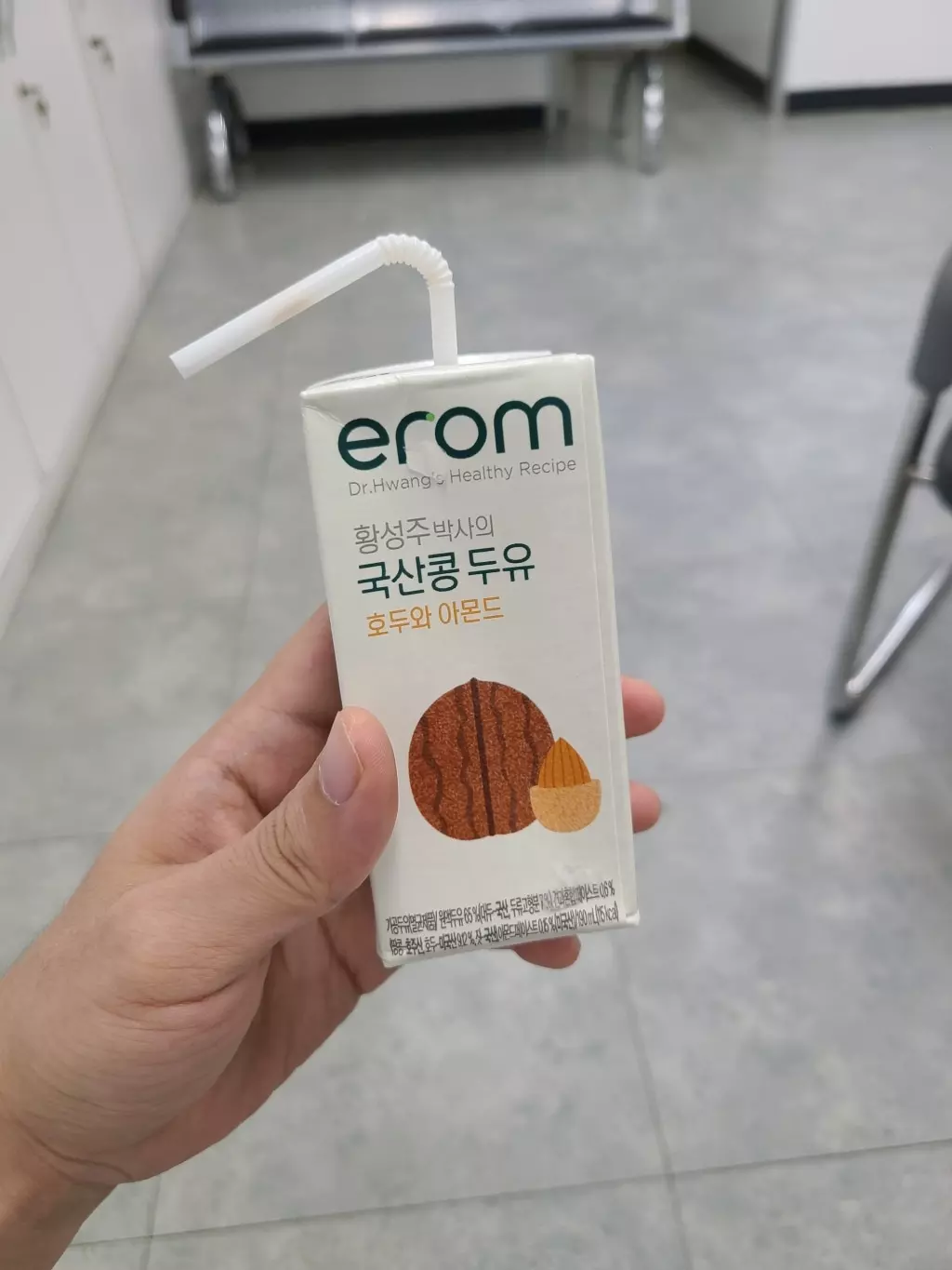 히힛 너무 맛있어요 매일 두 팩씩 마셔요