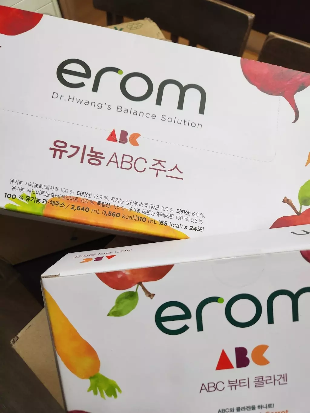 두번째 구매입니다 ㅎ
