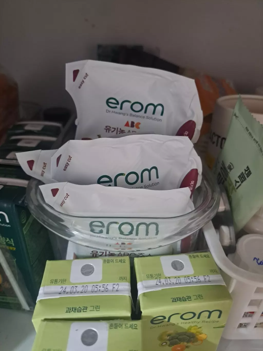 입맛 까다로운 남편이랑 6학년 딸이 잘먹어서 재구매했어요. 아침에 한개씩 먹고 갑니다