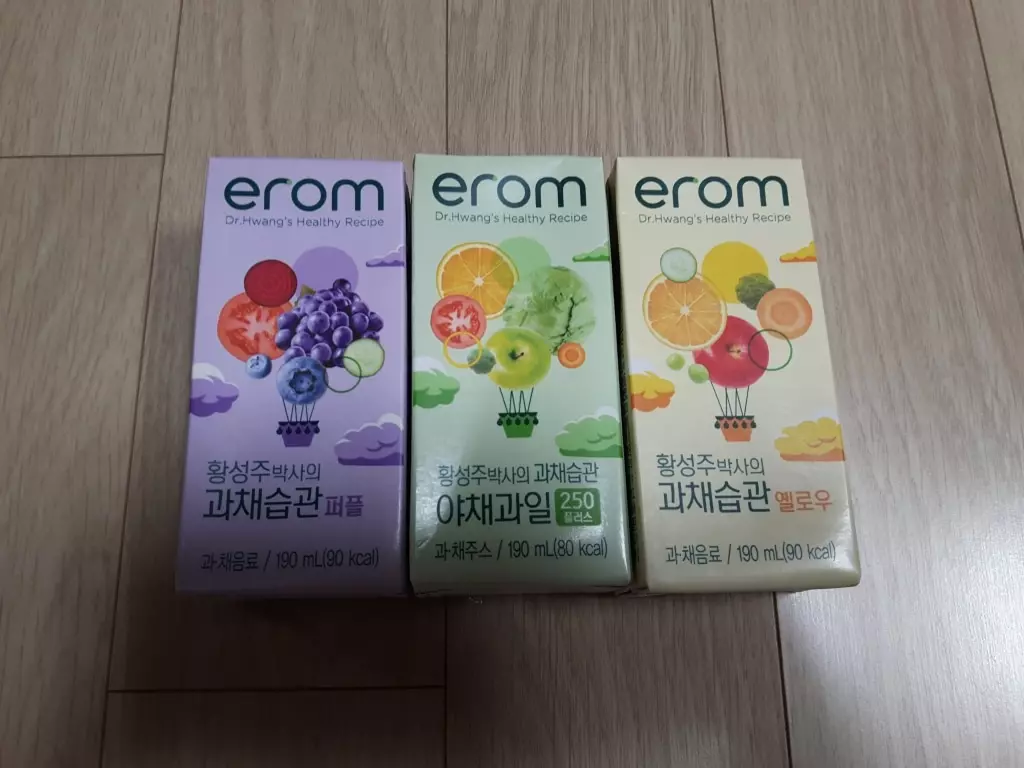 든든한 느낌이예요!
