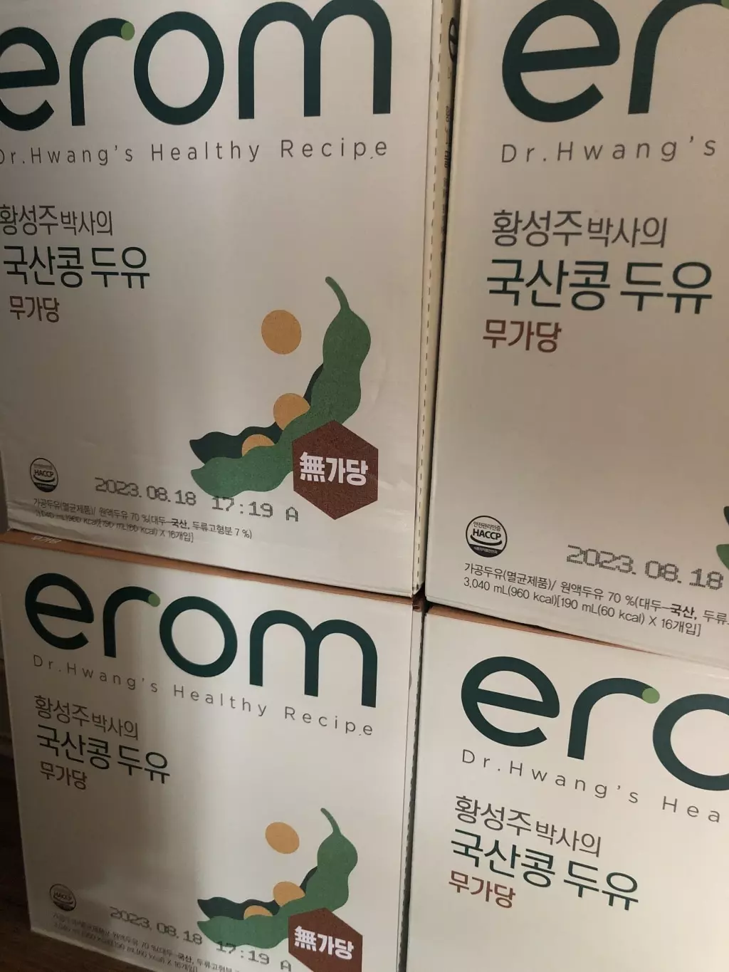 무가당이라 부담없이 여기저기 타먹기 좋고 행사된 가격에 합리적으로 구입할 수 있어서