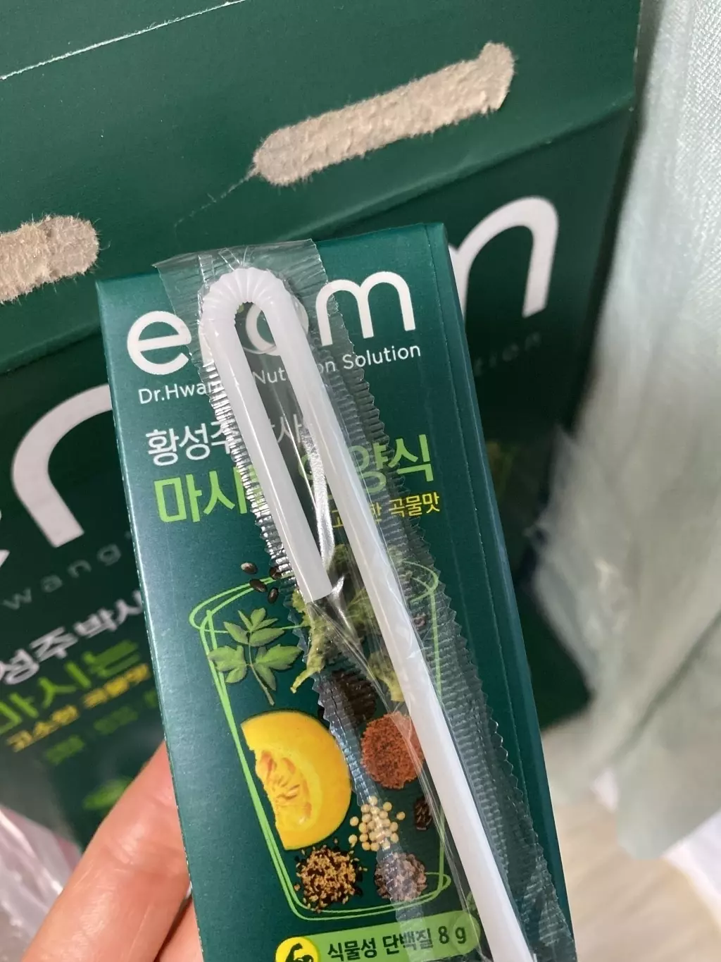 황성주 생식을 좋아하는데 이번에 나온 마시는 영양식 고소한 곡물맛이 나와 4박스를 주