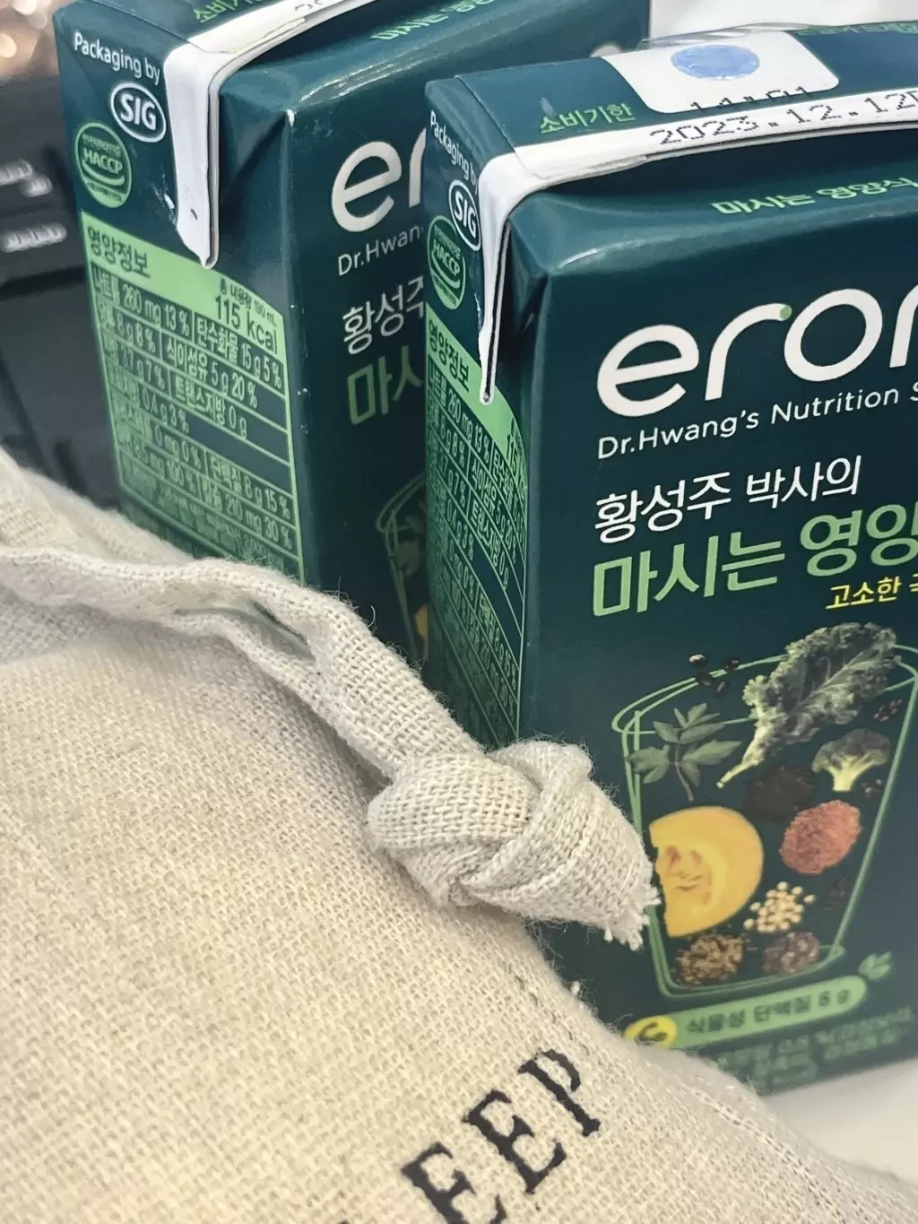 몇 년째 이롬 두유 단골입니당 :D
