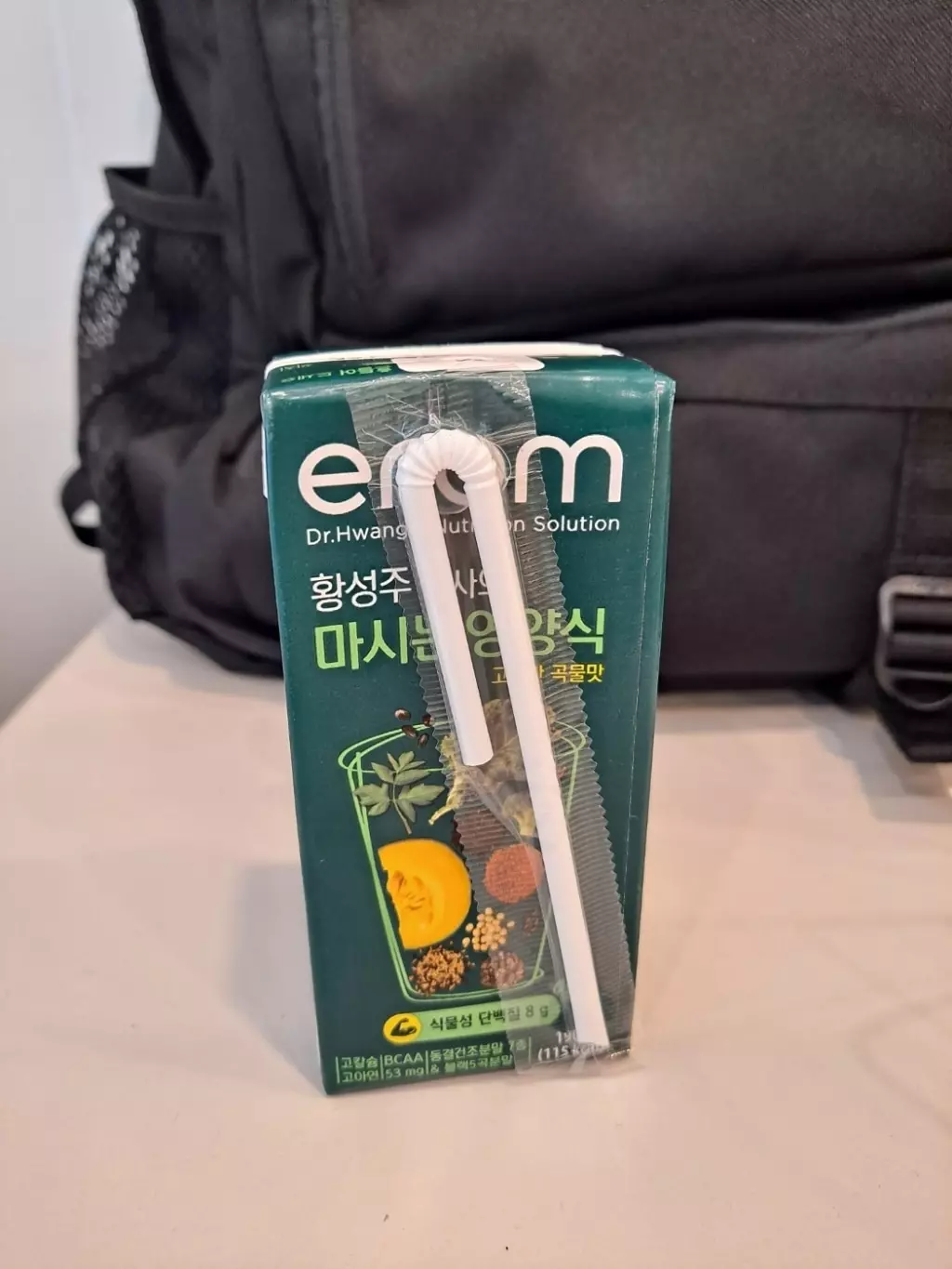 요새 바쁜 일상으로 평소 꼭 챙겨 먹던 과일이나 야채를 적정량만큼 섭취하지 못해 너무