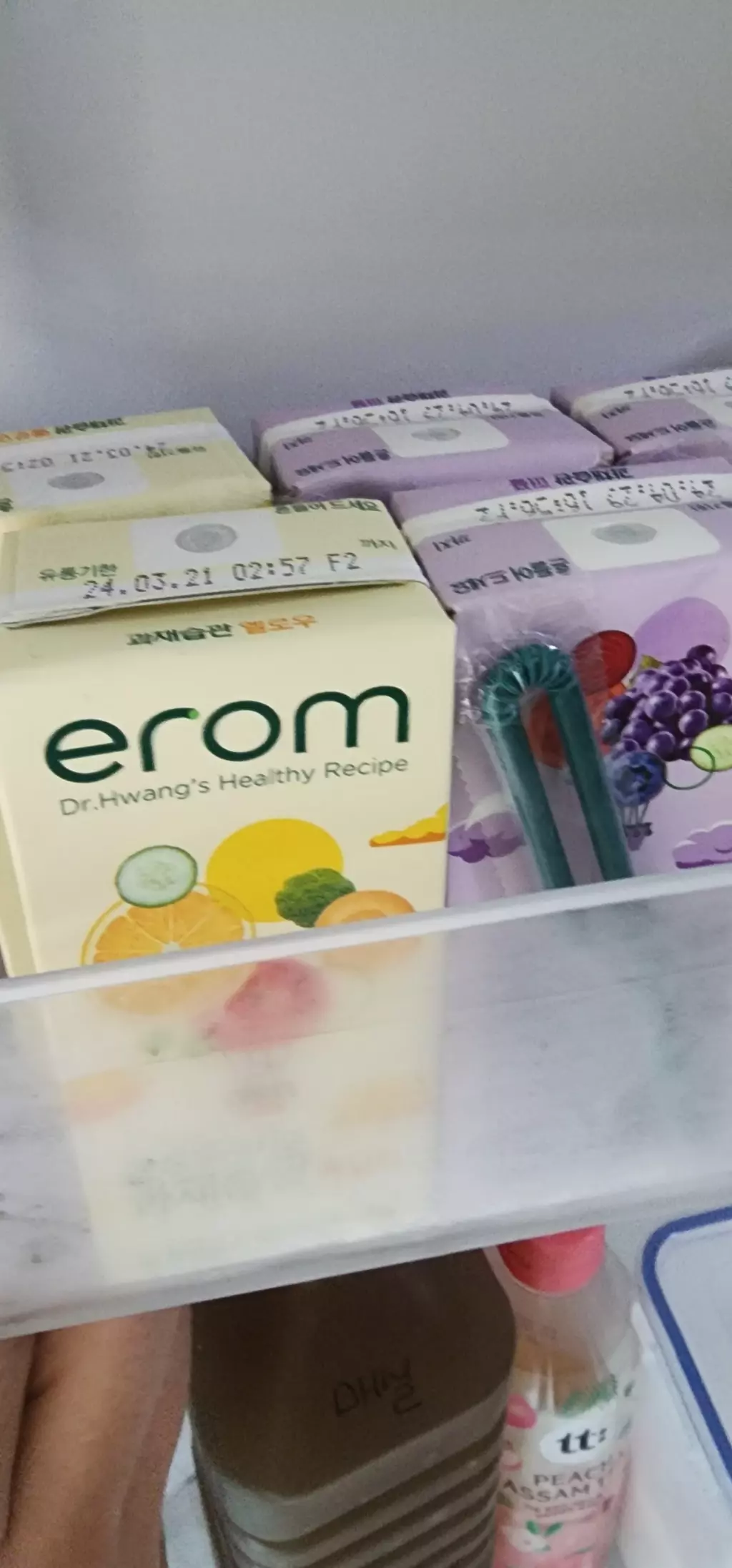 너무 맛있게 먹었어요. 다음에도 또 주문하겠습니드.