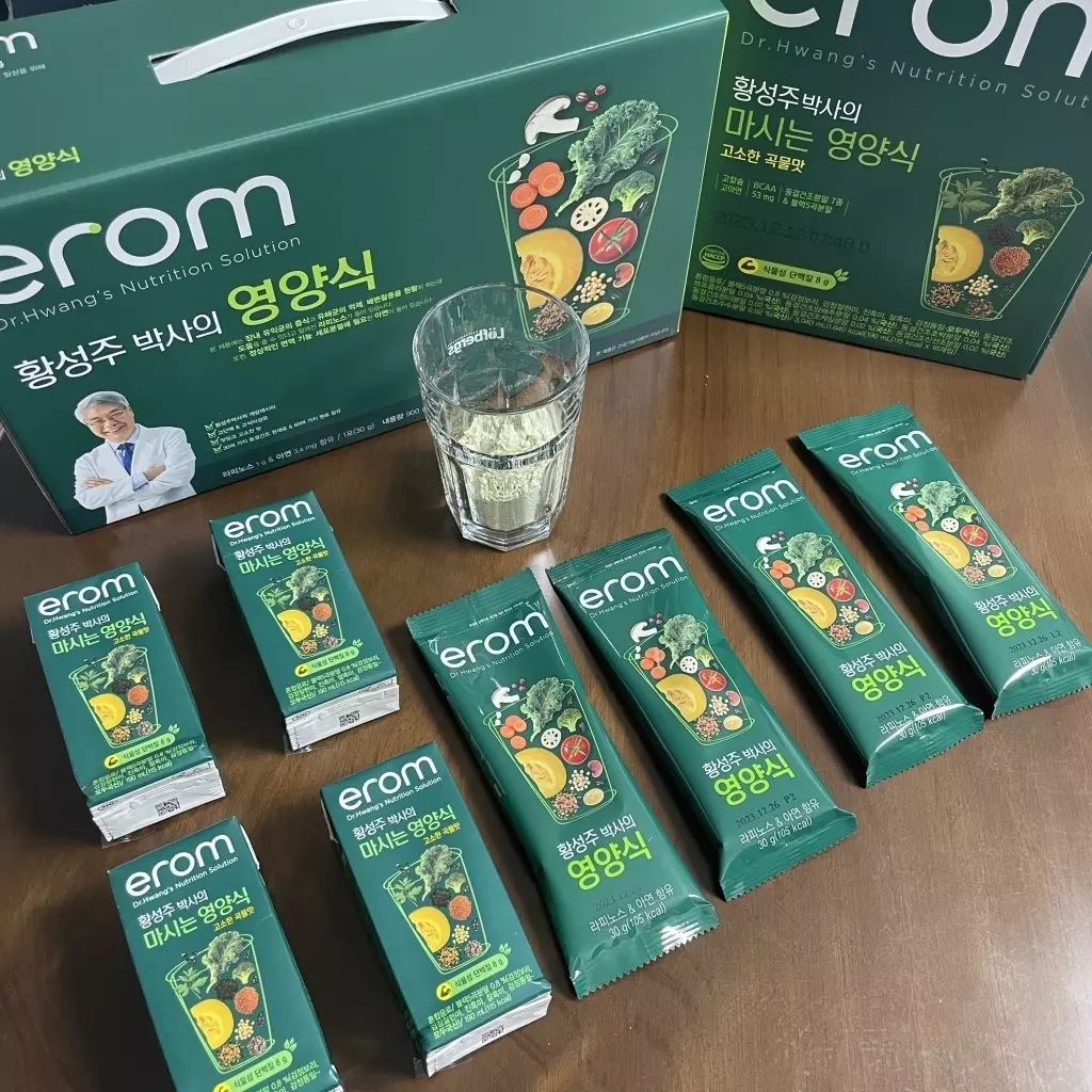 요고 식물성 영양 드링크인데요 25년 식물영양과학 기업인 이롬이 만들어서 더욱 믿음이