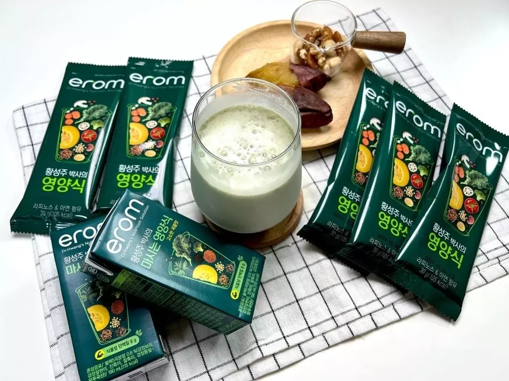 마시는영양식은 
