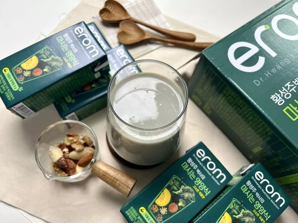 마시는영양식은 
