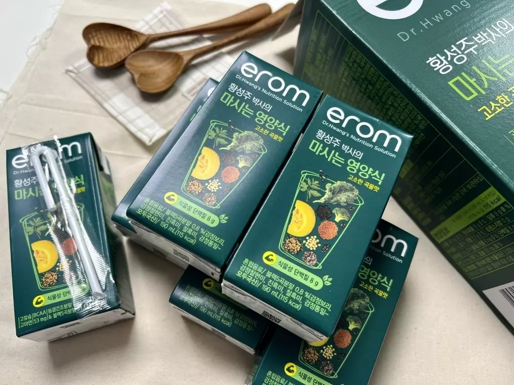 마시는영양식은 
