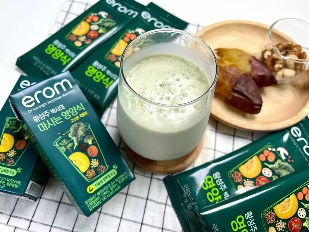 마시는영양식은 
