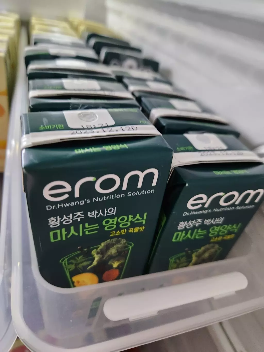 처음으로 주문해봤습니다. 
