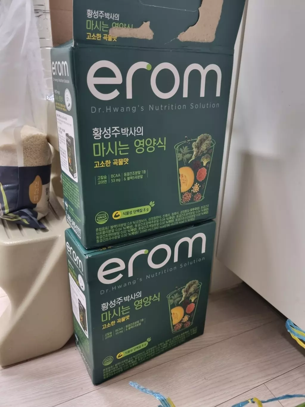 아이가 두유를 좋아해서 항상 구비해 두는데 새롭게 나와서 체험해보고 맛있어서 두박스