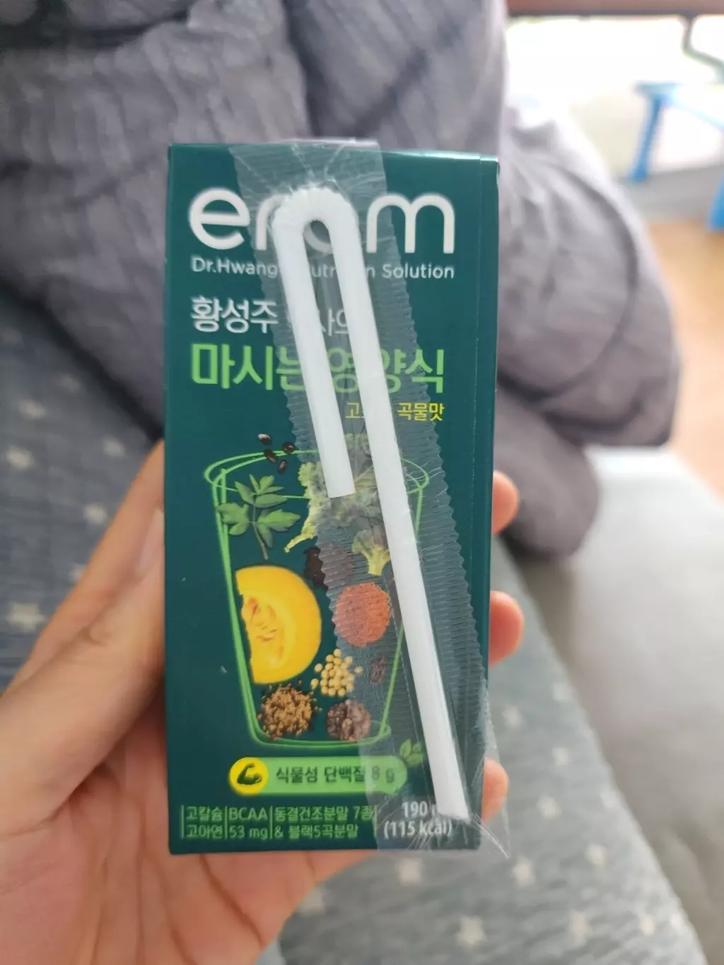 첫구매하고 너무 좋아서 계속 주문하고 있어요!!! 
