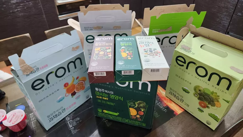 새로나온 제품 !! 일단 색상이 넘 예쁘고 맛은 키위사과 맛이나 맛있고 건강해지는 느낌