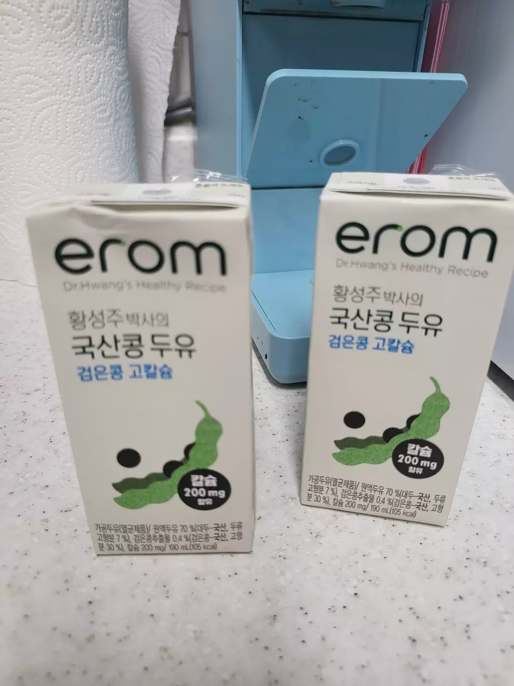 야식대용으로  출출할때 생식이랑 같이 먹었는데  맛있어요 
