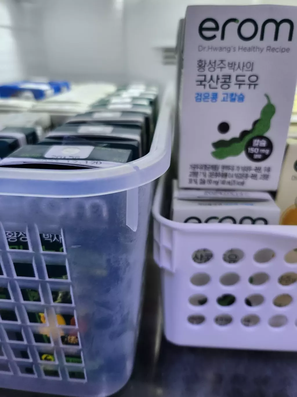 컴은콩 고칼슘두유도 시켜봤어요♡
