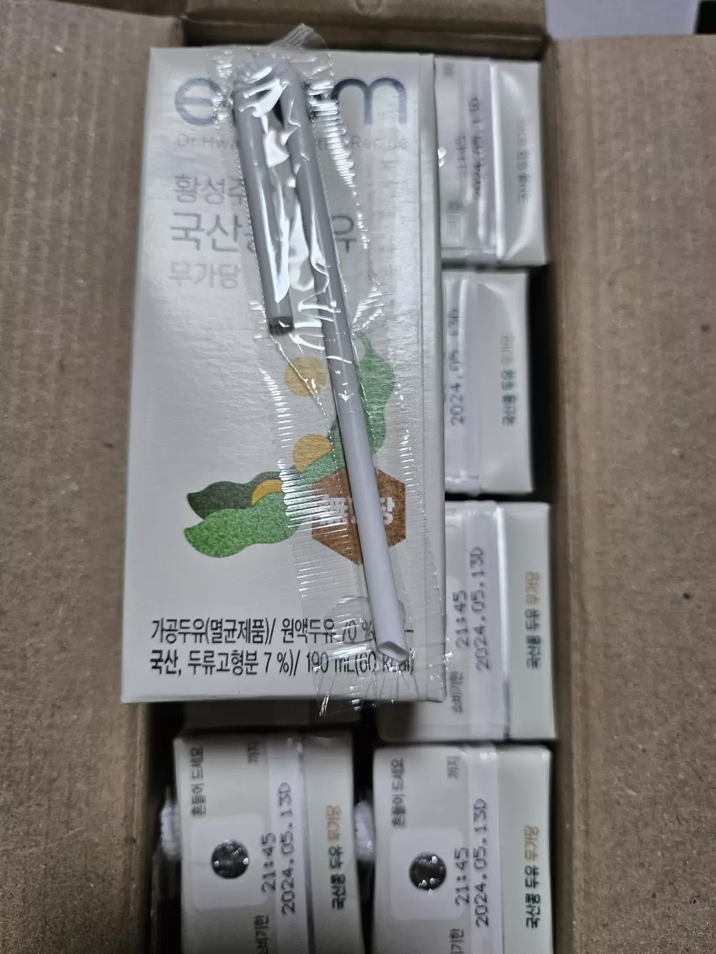 무가당.국산콩..아주좋은제품같아요~잘먹을게요~^^