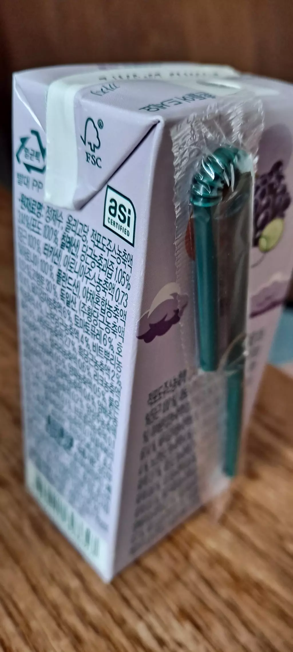 과일 챙겨먹기 어려운데 편하게 맛있게 먹을 수 있어 좋아요~