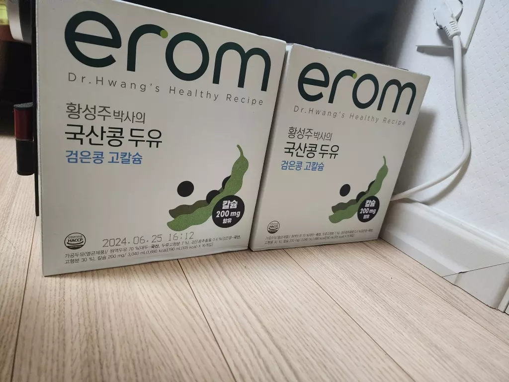 매번 잘 먹고 있습니다. 다이어트에 좋아요