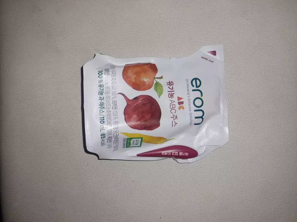 믿고 먹는 이롬황성주 브랜드~유기농abc주스를 재구매했어요. abc좋은 것은 두번하면 잔