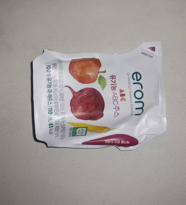 믿고 먹는 이롬황성주 브랜드~유기농abc주스를 재구매했어요. abc좋은 것은 두번하면 잔