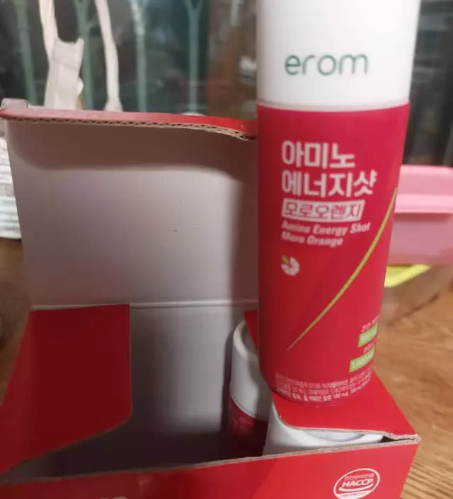 왕복 5~6시간 운전하고 해발 700미터 이상되는 산을 6시간 정도 타도 피곤한 줄 모르겠