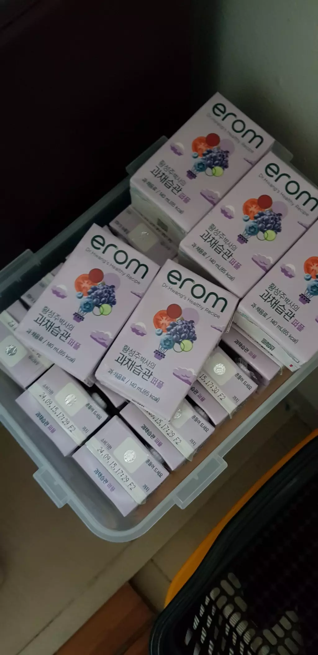 처음 주문해서 먹어보는데 아주 괜찮네요 190 m가 없어서 아쉬웠지만 다음에도 또 주문