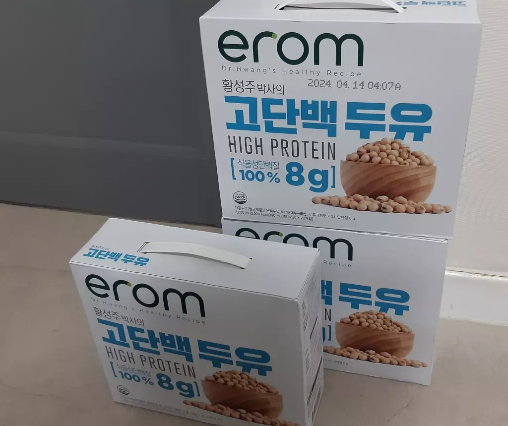 빠른 배송 감사합니다. 늘 구매해서 먹고 있어요
