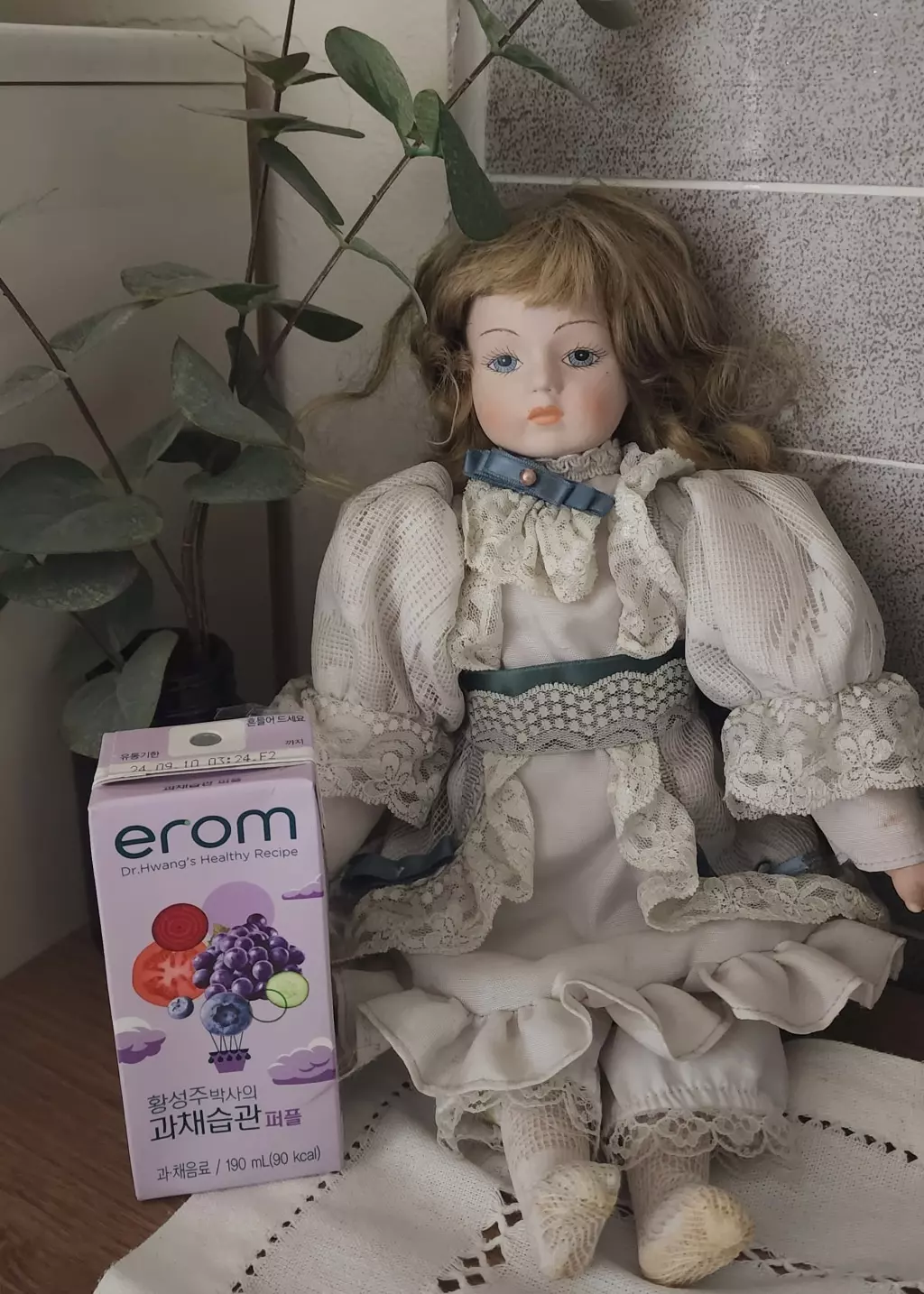 포도가 있어 진하고 달달해서 딸아이가 아침대용으로나 간식으로 즐겨먹습니다~♡♡