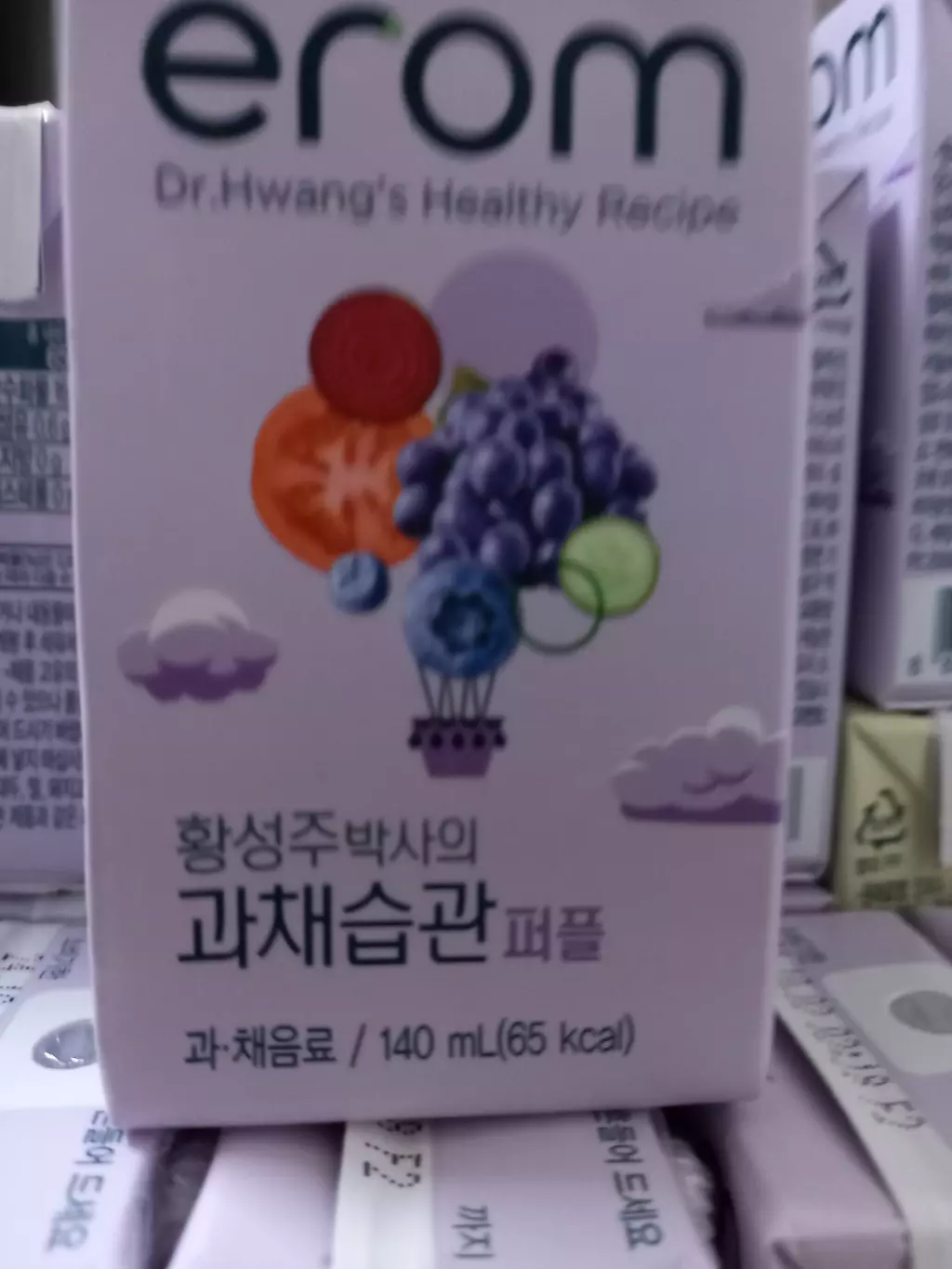 포도주스 맛이에요 양이 적긴한데  많이 달지않아 부담없이 먹기 좋아요
